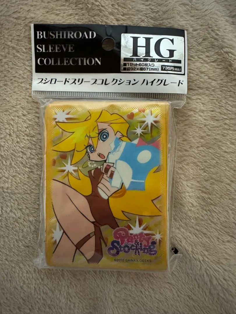 2026年最新】パンティ&ストッキングwithガーターベルト スリーブの人気