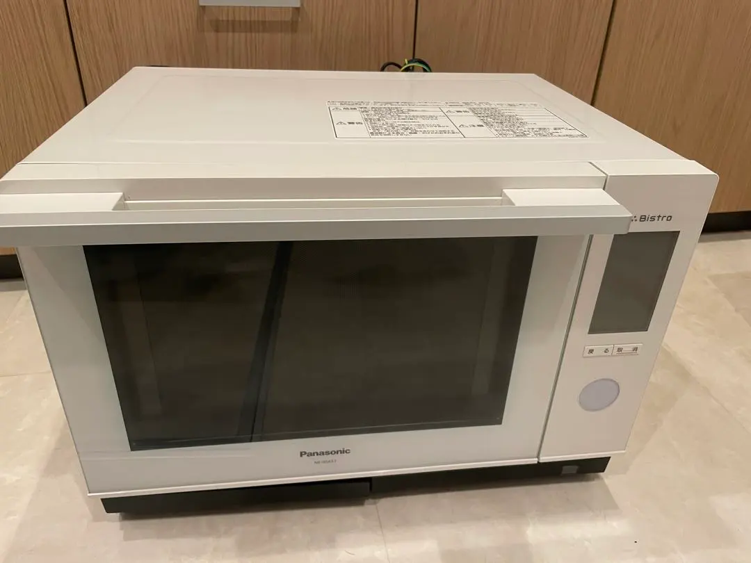 2026年最新】ne-bs657の人気アイテム - メルカリ