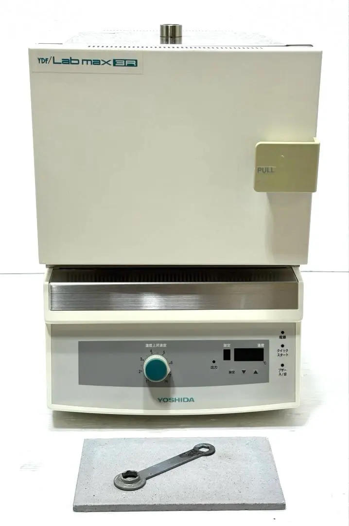 2026年最新】歯科 ヨシダの人気アイテム - メルカリ