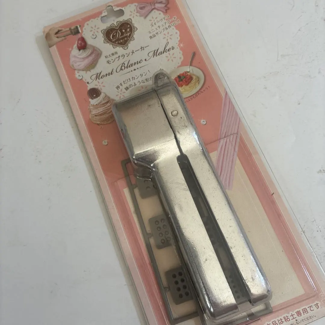 2026年最新】モンブランメーカー パジコの人気アイテム - メルカリ