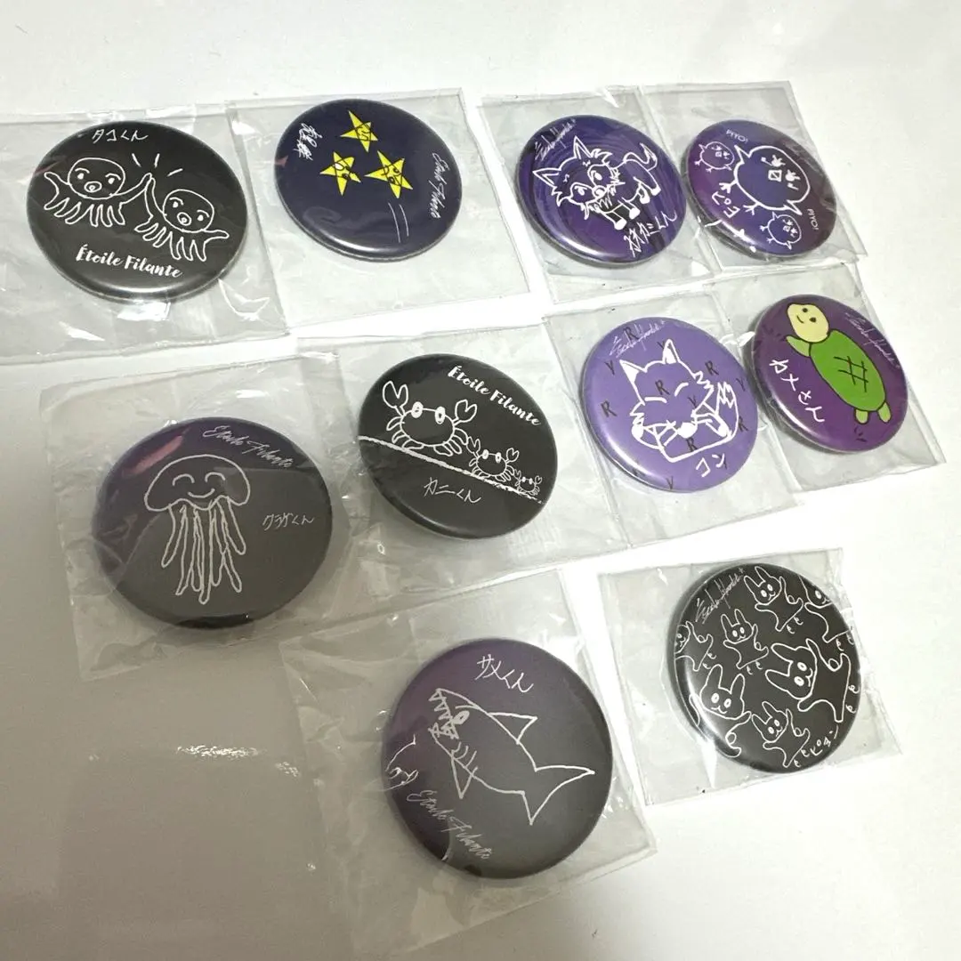 2026年最新】横浜流星FC限定の人気アイテム - メルカリ