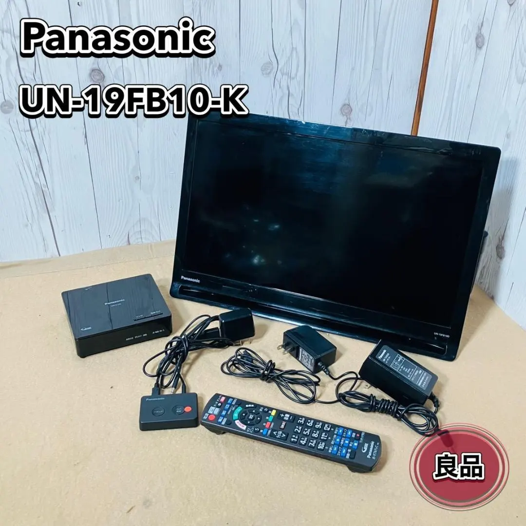 2026年最新】un-19fb10の人気アイテム - メルカリ