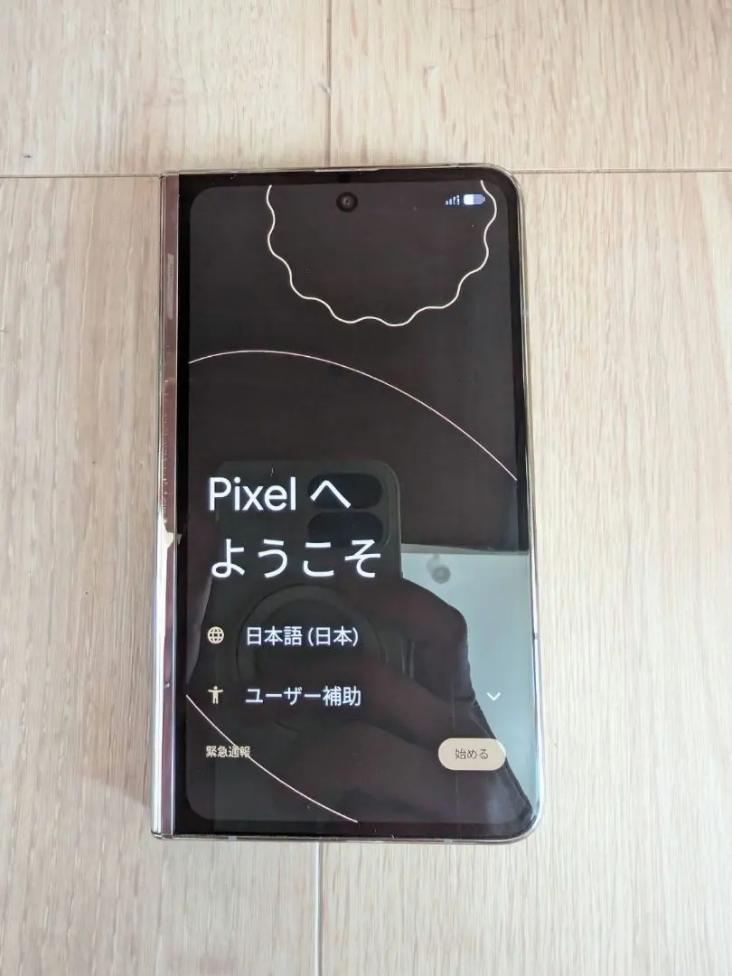 2026年最新】pixel fold ジャンクの人気アイテム - メルカリ