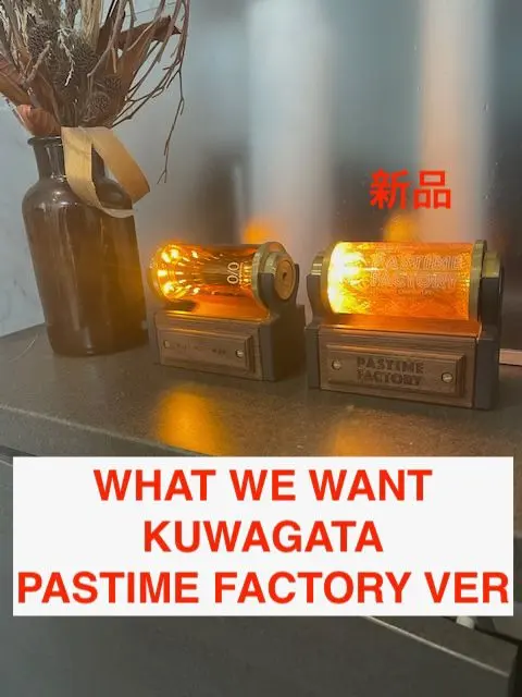 m58346252761_1.jpg?1763849672