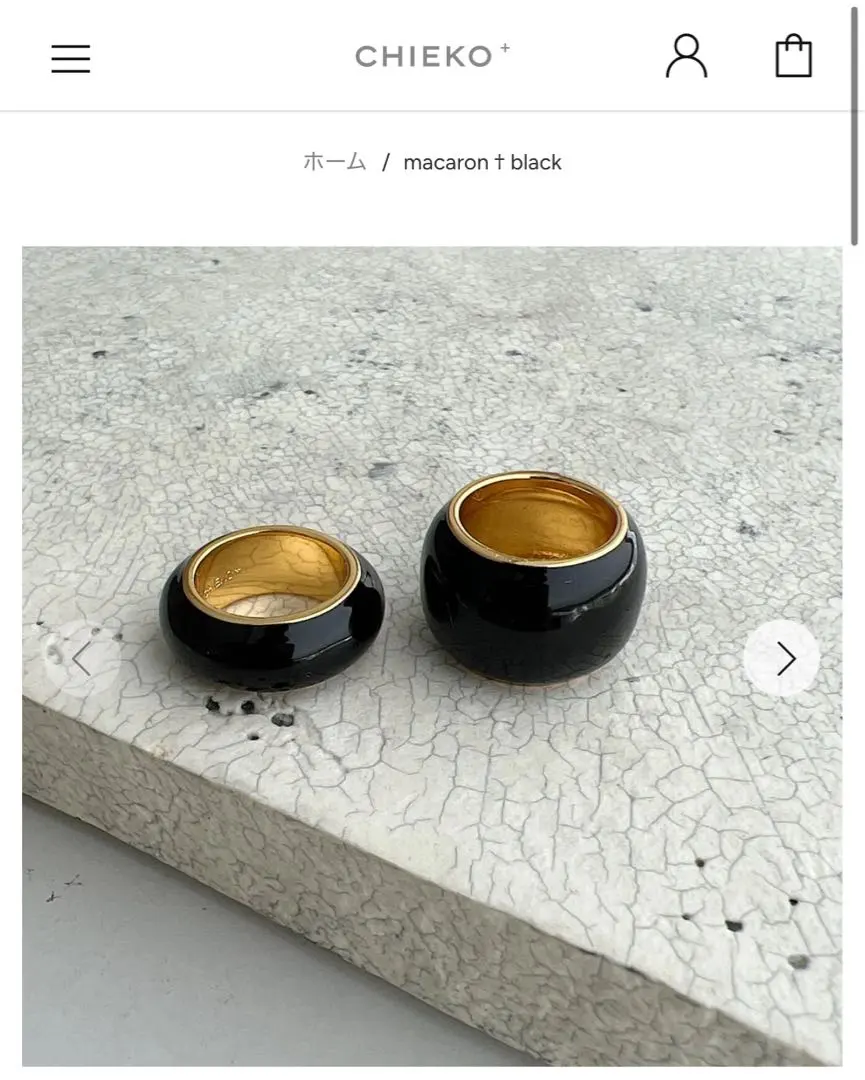 2026年最新】チエコプラス リングの人気アイテム - メルカリ