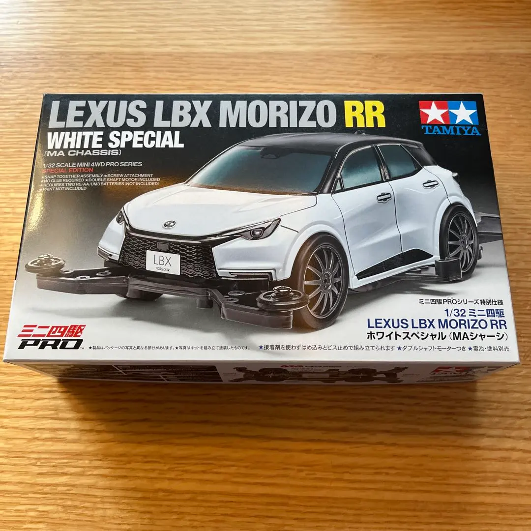 2026年最新】LBX レクサス ミニカーの人気アイテム - メルカリ