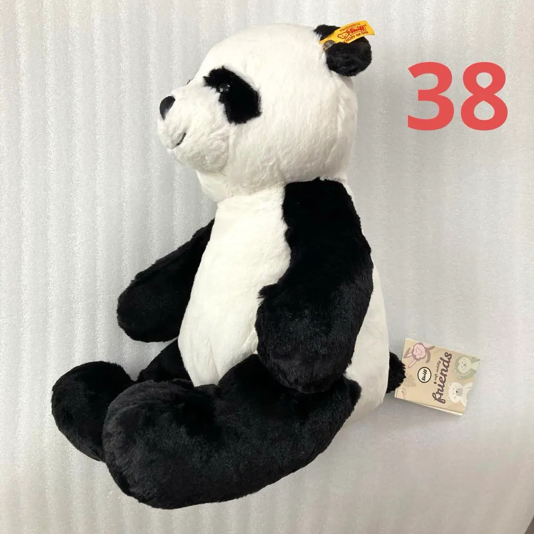 2026年最新】STEIFF パンダの人気アイテム - メルカリ