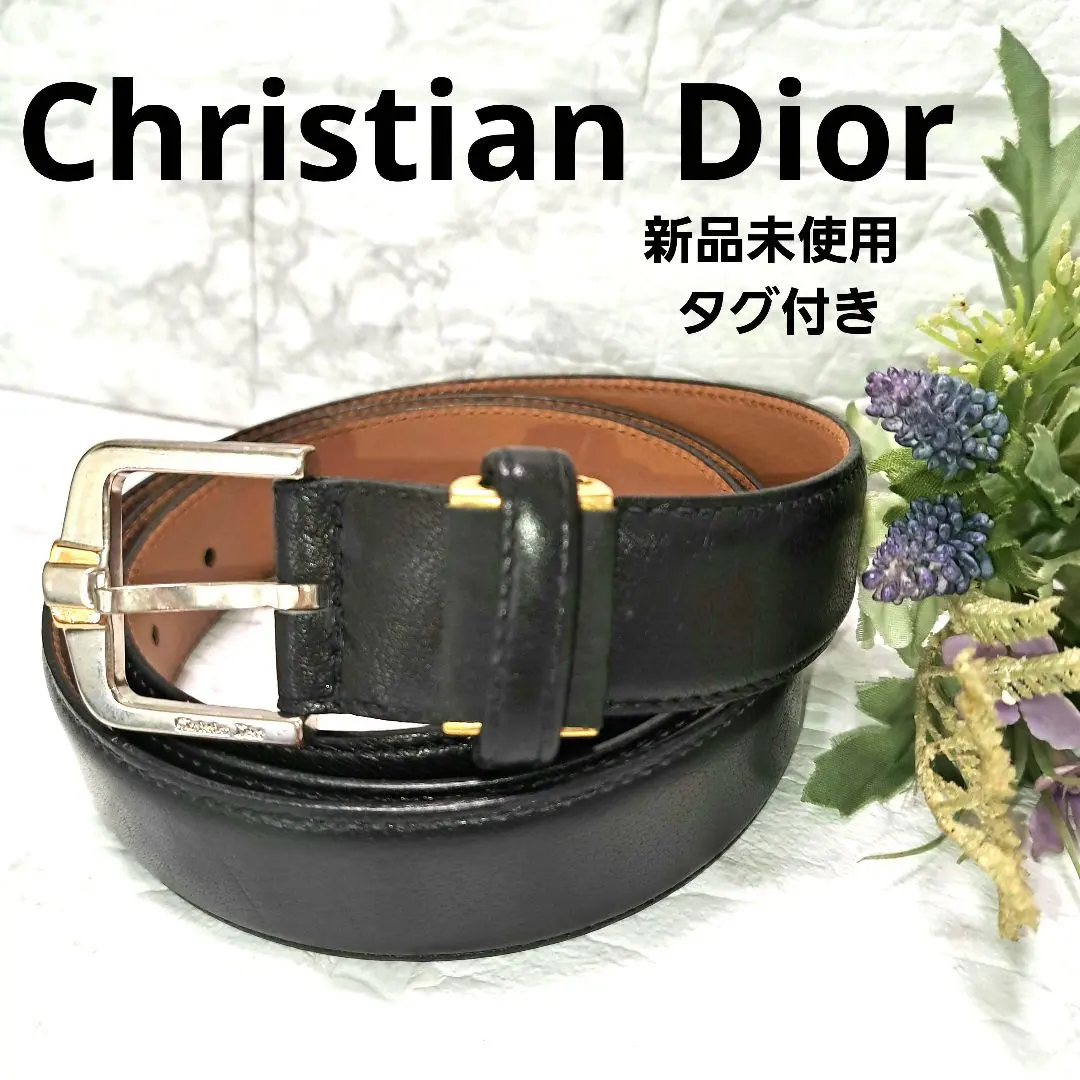 2026年最新】Christian Dior カラー：ブラック系 ベルトの人気アイテム