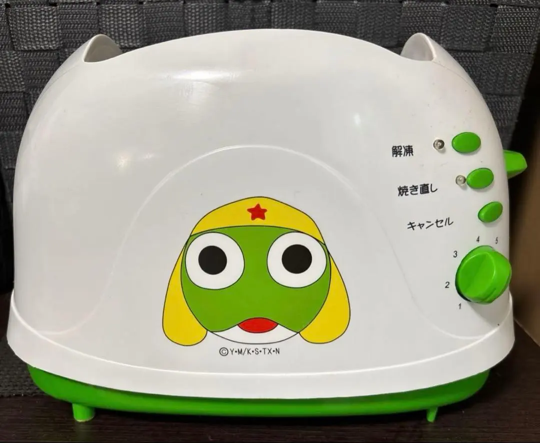 2026年最新】ケロロトースターの人気アイテム - メルカリ