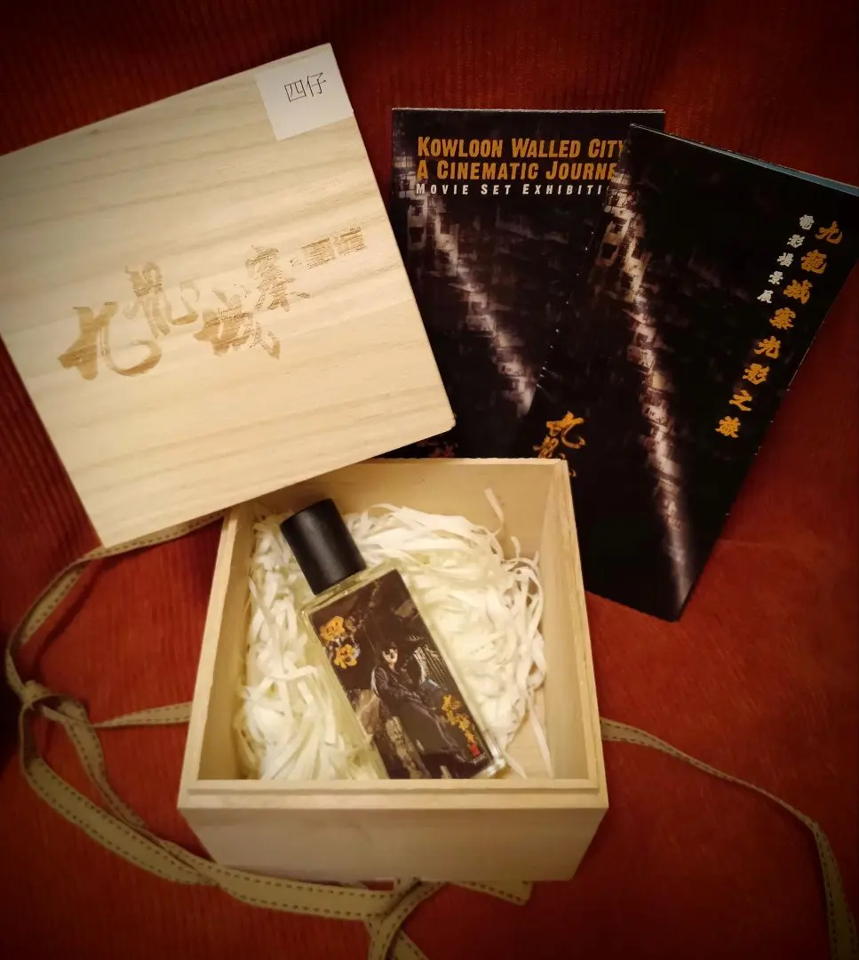 2026年最新】トワイライト ウォリアーズ 香水の人気アイテム - メルカリ