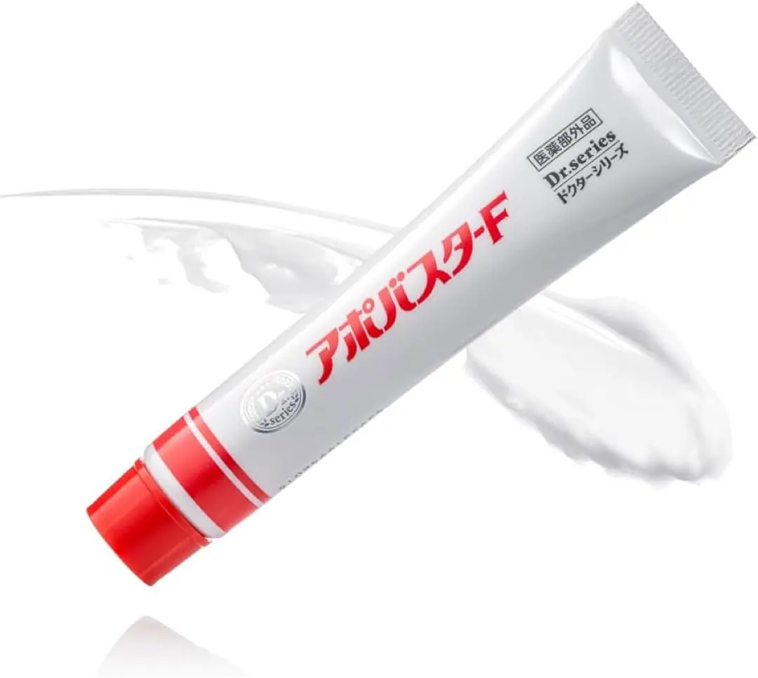 2026年最新】アポバスターfの人気アイテム - メルカリ