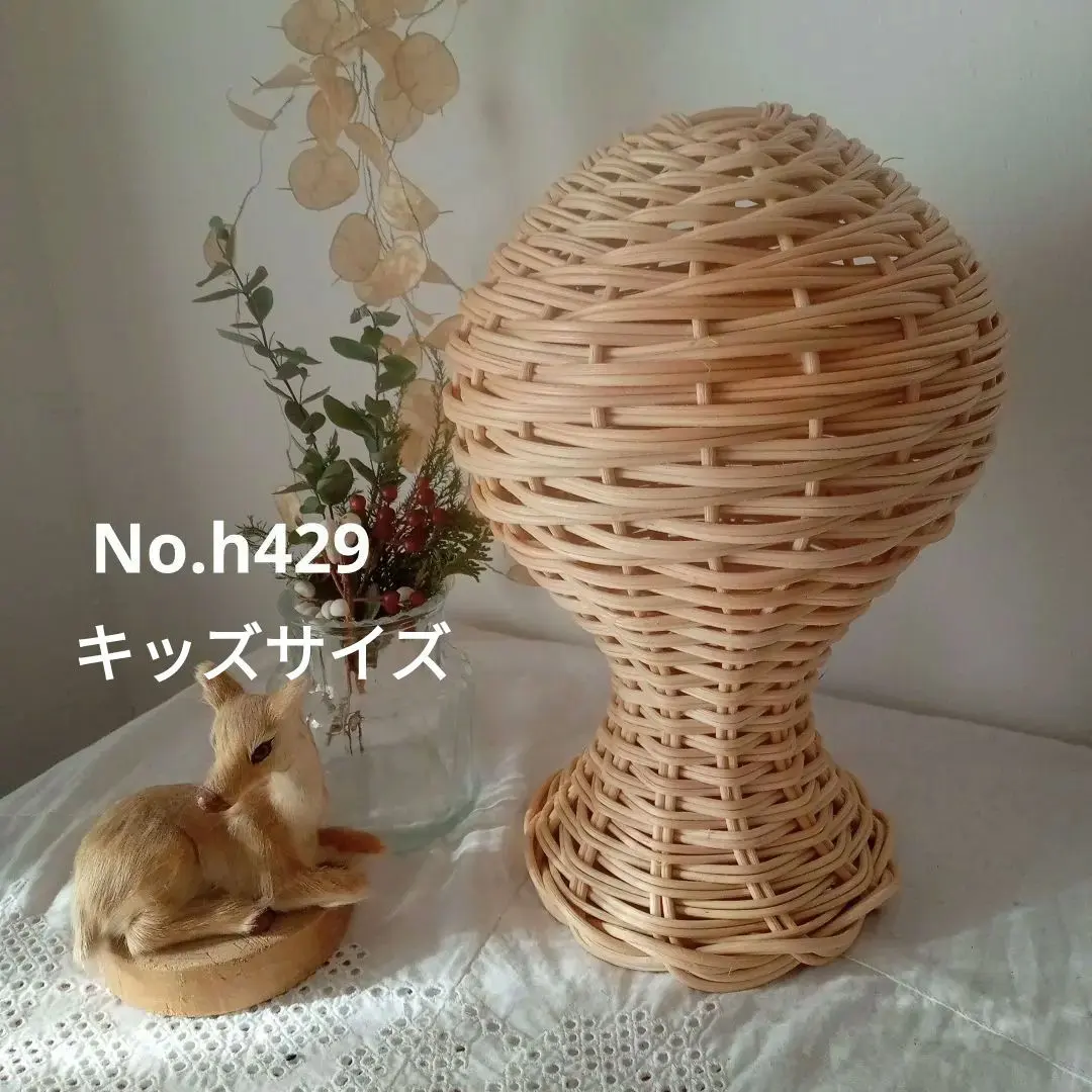 2026年最新】ラタン トルソーの人気アイテム - メルカリ