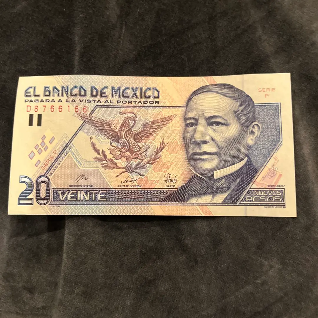 2026年最新】ペソ 紙幣 メキシコの人気アイテム - メルカリ