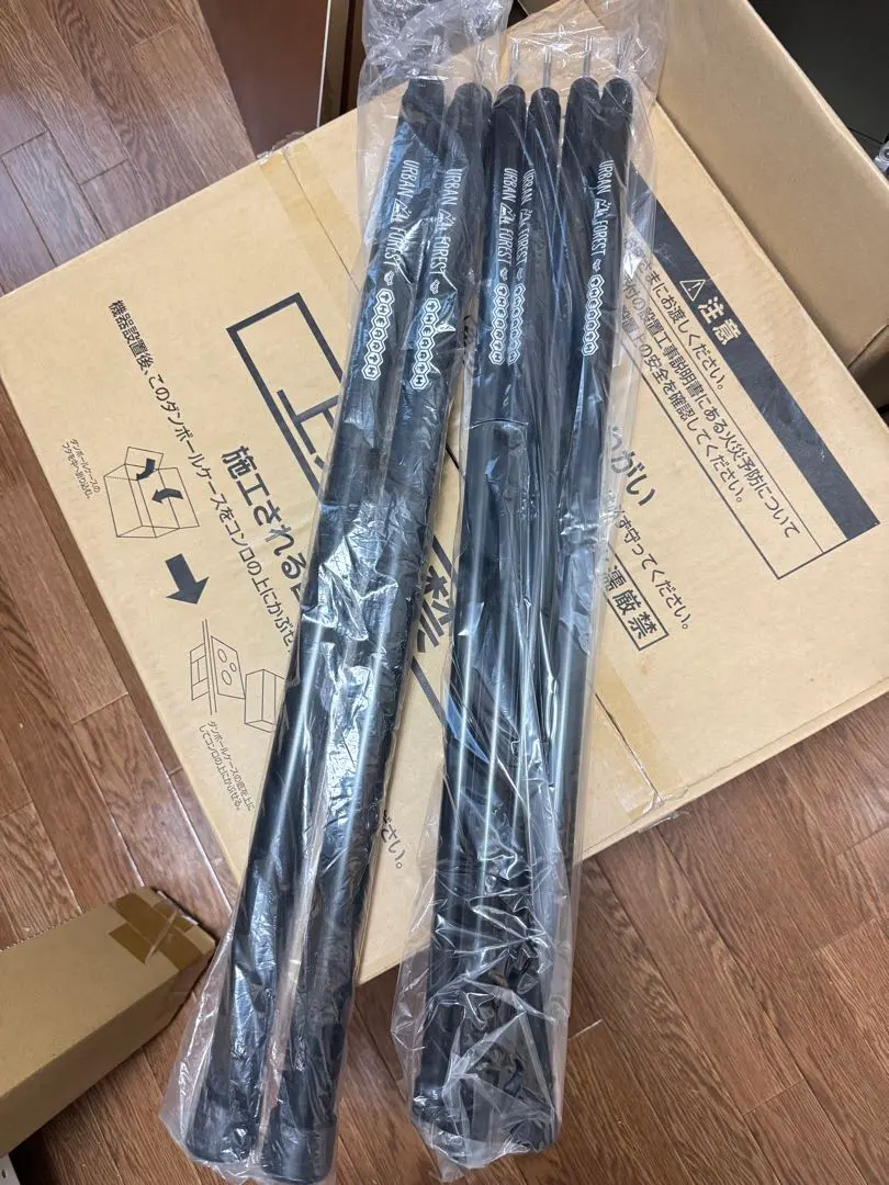 2026年最新】アーバンフォレスト ポールの人気アイテム - メルカリ