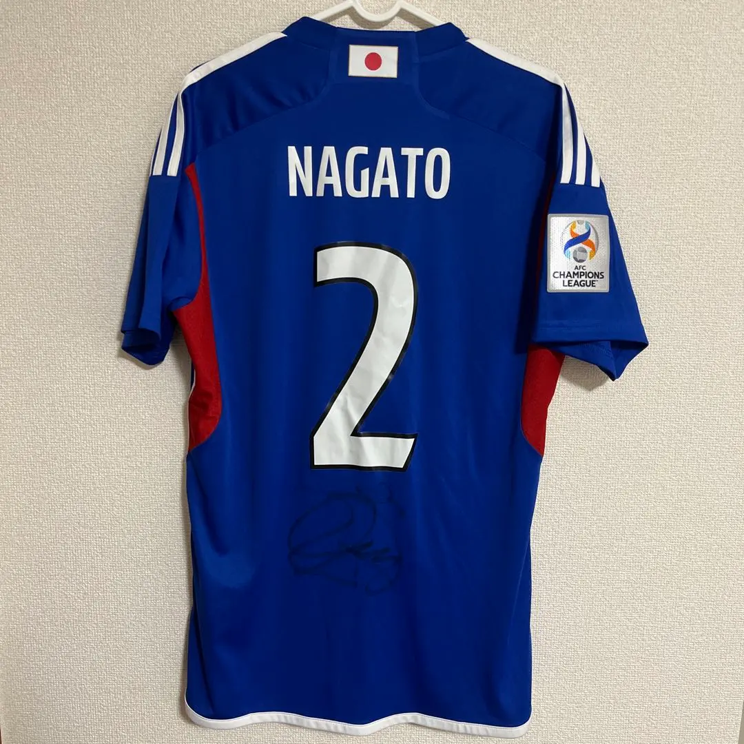 2026年最新】永戸勝也 ユニフォームの人気アイテム - メルカリ