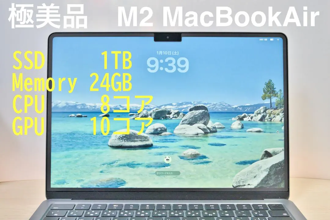 2026年最新】Macbook air m2 1tb usの人気アイテム - メルカリ