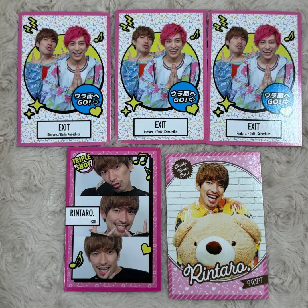 2026年最新】よしもとコレカ exitの人気アイテム - メルカリ