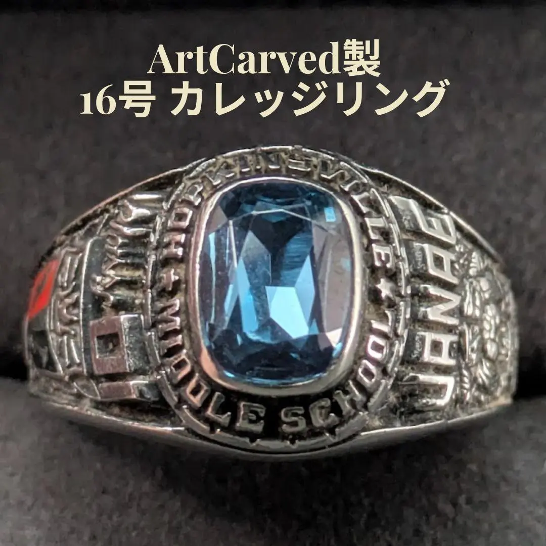 2026年最新】Artcarvedの人気アイテム - メルカリ