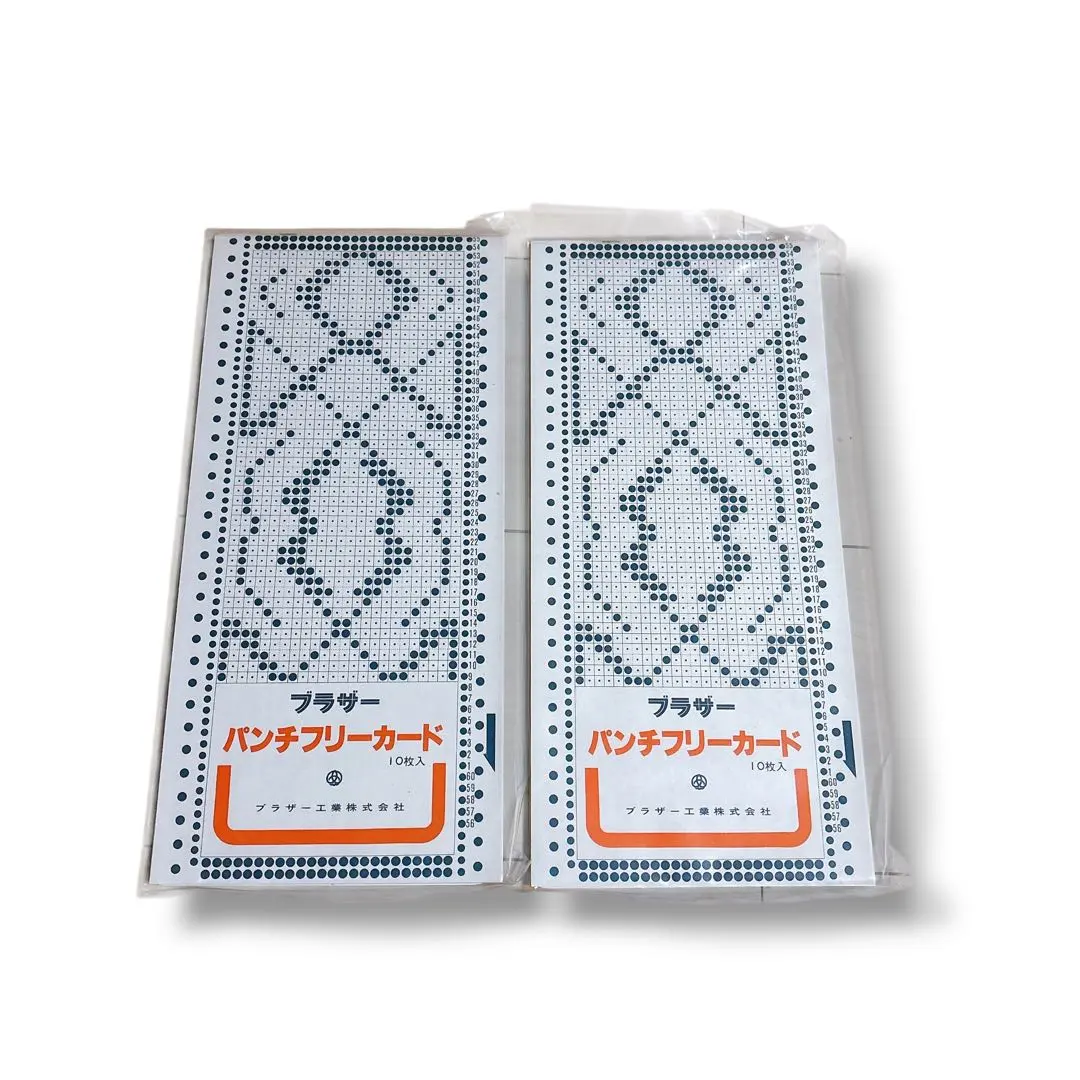 2026年最新】ブラザーパンチカードの人気アイテム - メルカリ