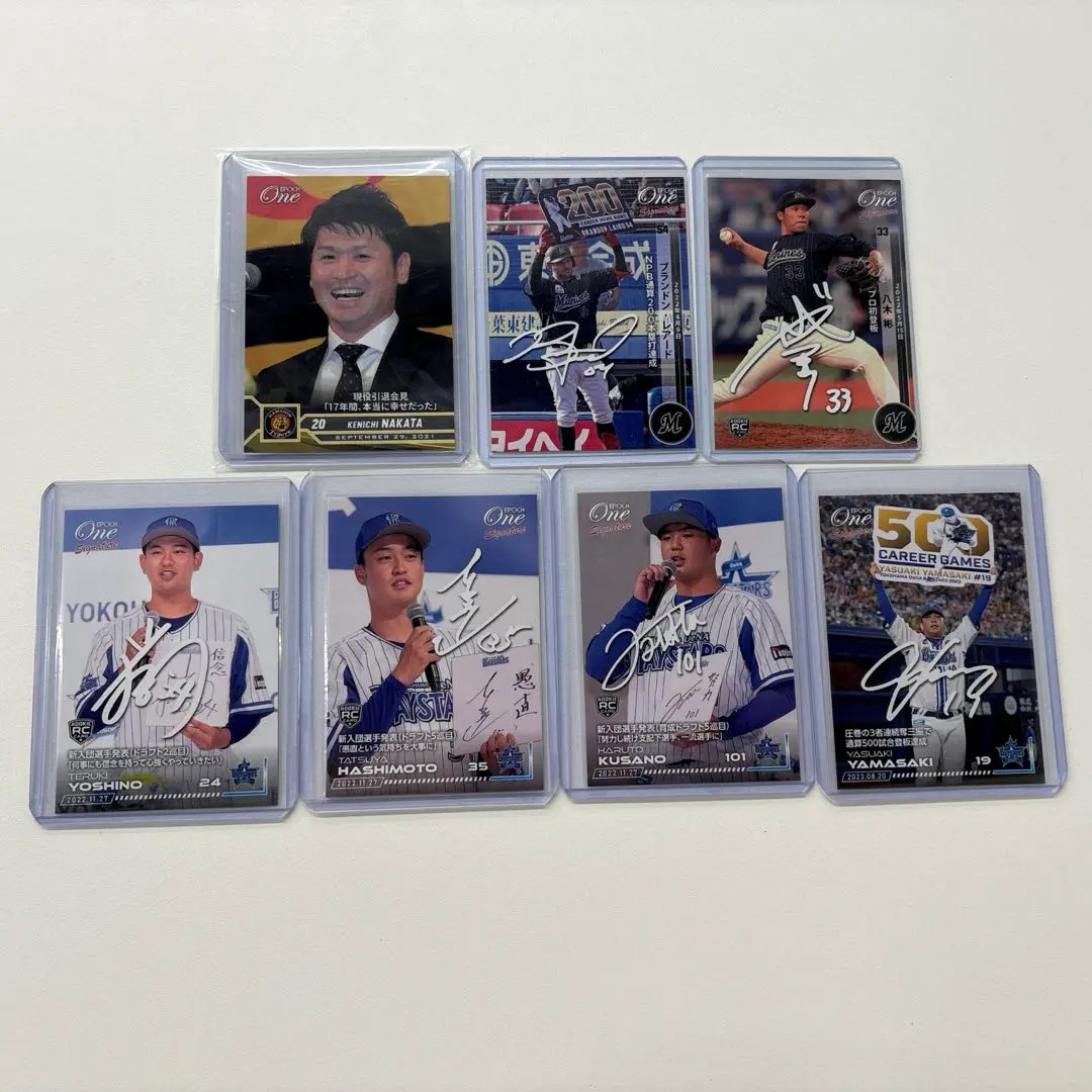 2026年最新】吉野光樹の人気アイテム - メルカリ