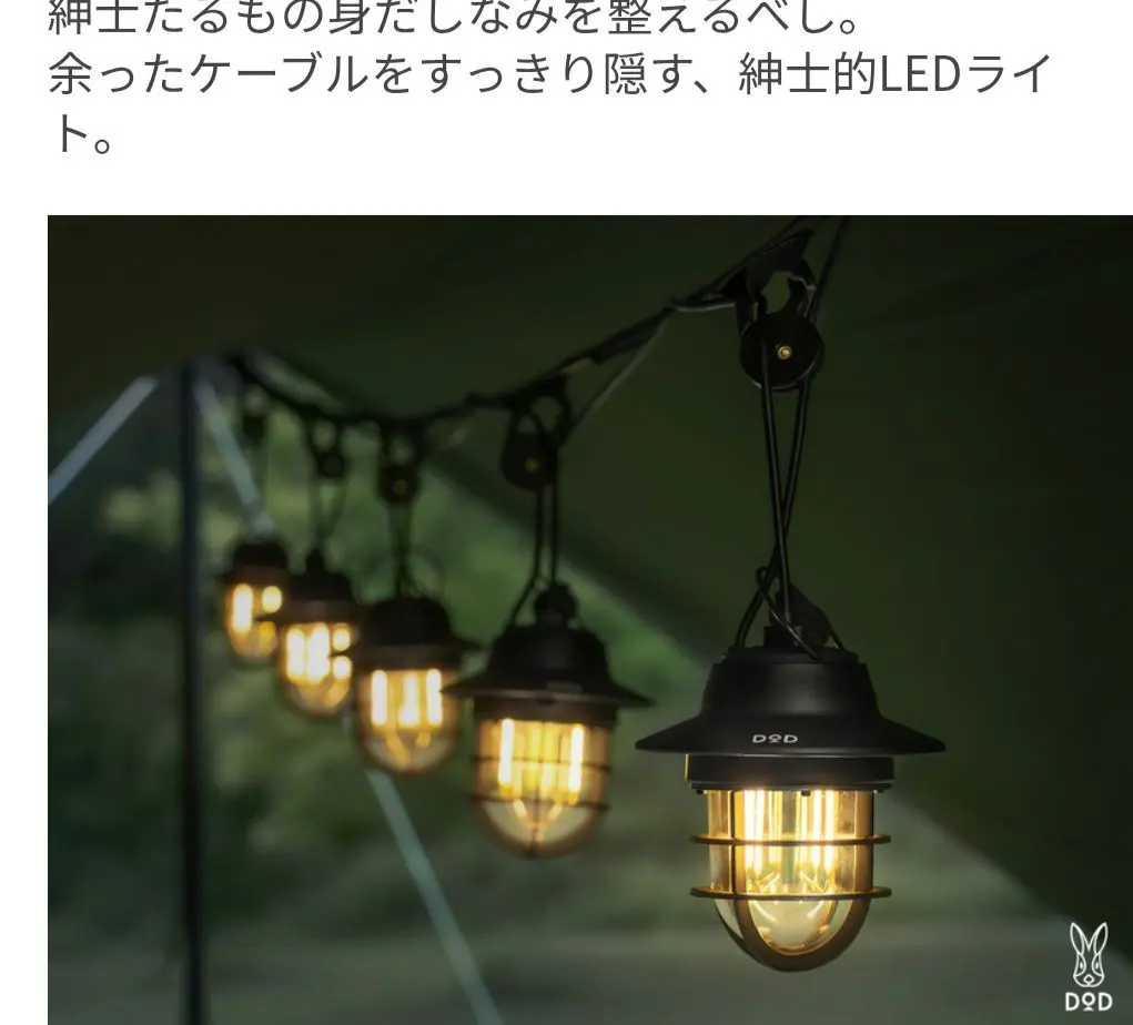 2026年最新】ミスタードングリの人気アイテム - メルカリ