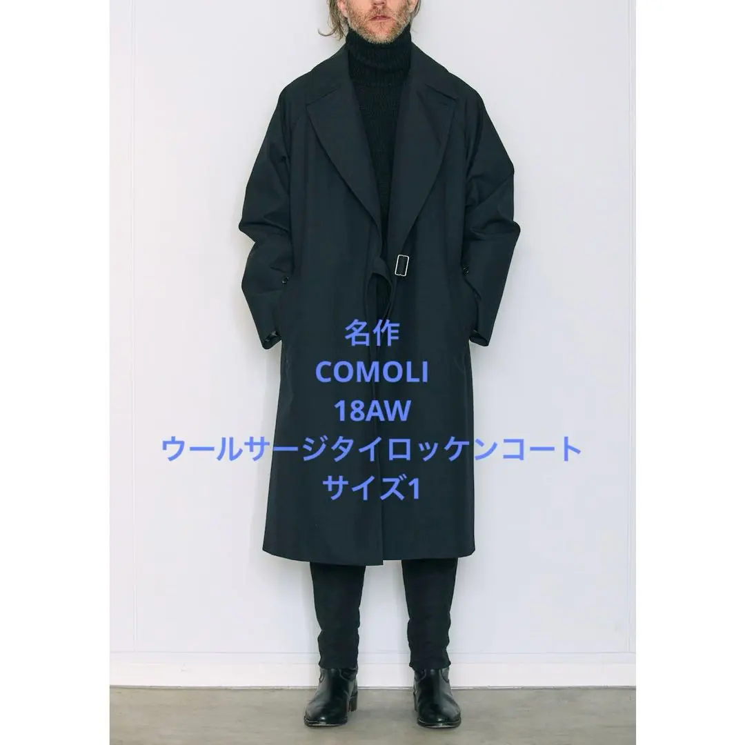 2026年最新】ウールサージ タイロッケンの人気アイテム - メルカリ