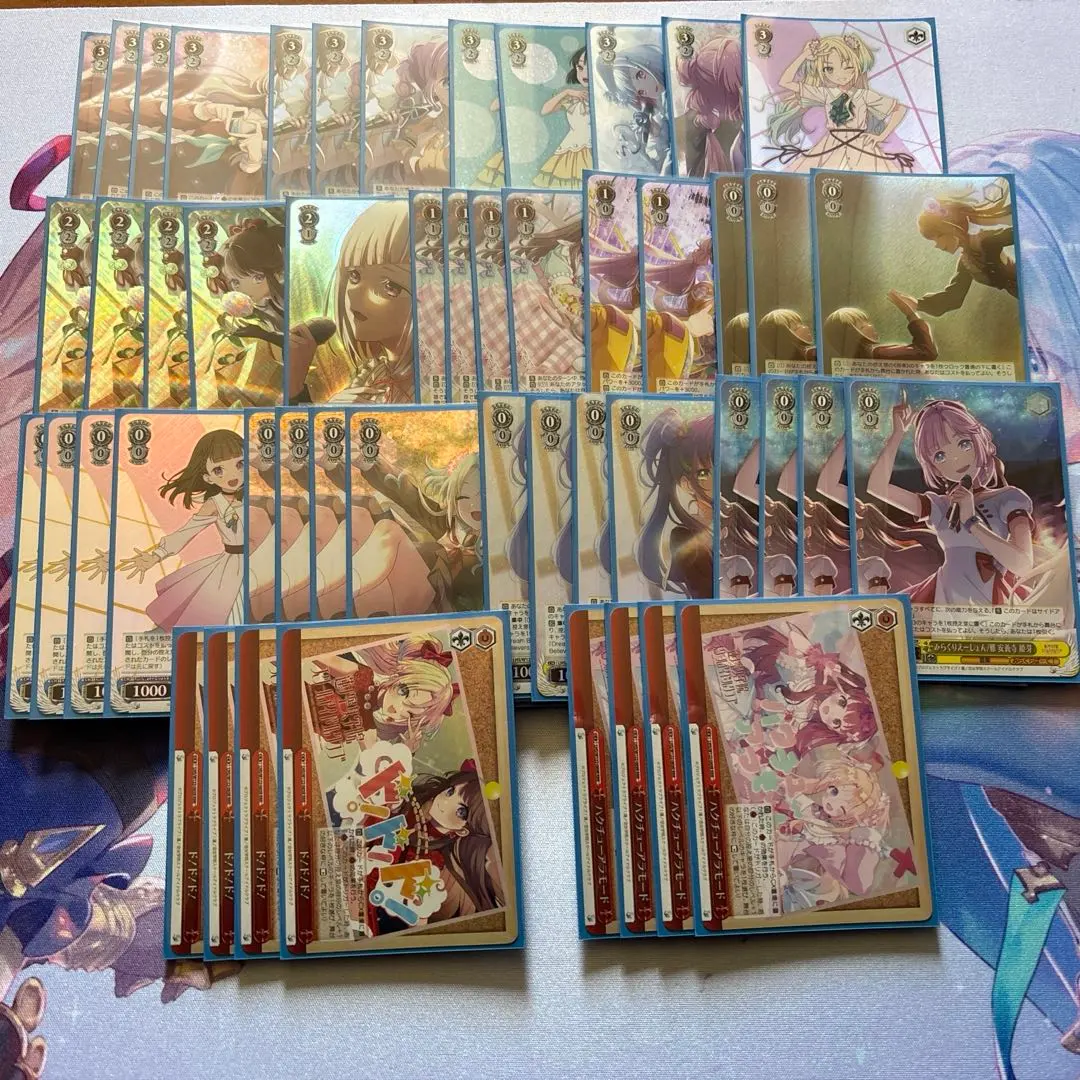 2026年最新】蓮ノ空 ヴァイス デッキの人気アイテム - メルカリ