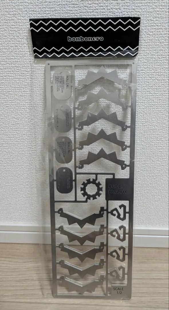 2026年最新】ボンボネロ アルミの人気アイテム - メルカリ