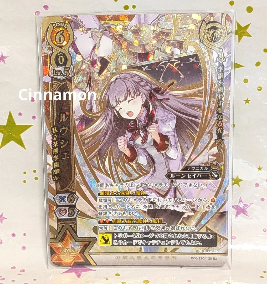 m59659631221_1.jpg?1756366570