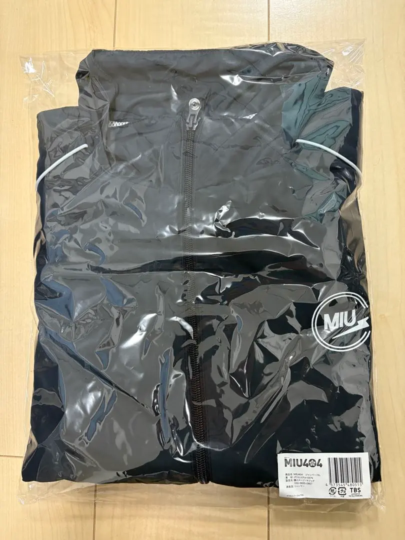 2026年最新】miu404 ジャンパー 2020の人気アイテム - メルカリ