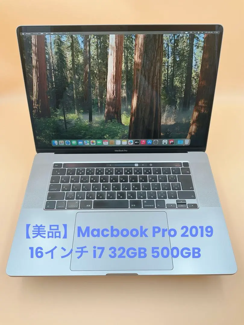 2026年最新】macbook pro 16インチ 64gb 2tbの人気アイテム - メルカリ