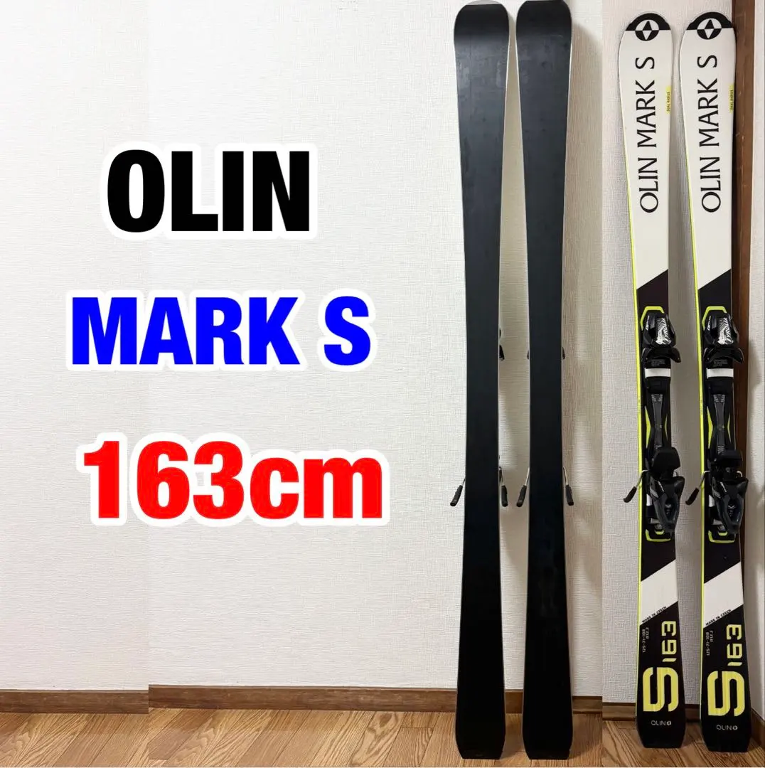 2026年最新】olin スキー板の人気アイテム - メルカリ
