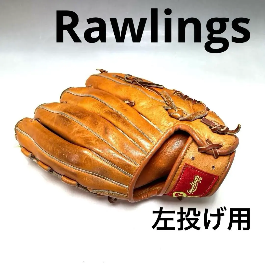 2026年最新】RAWLINGS EDGE-U-CATEDの人気アイテム - メルカリ