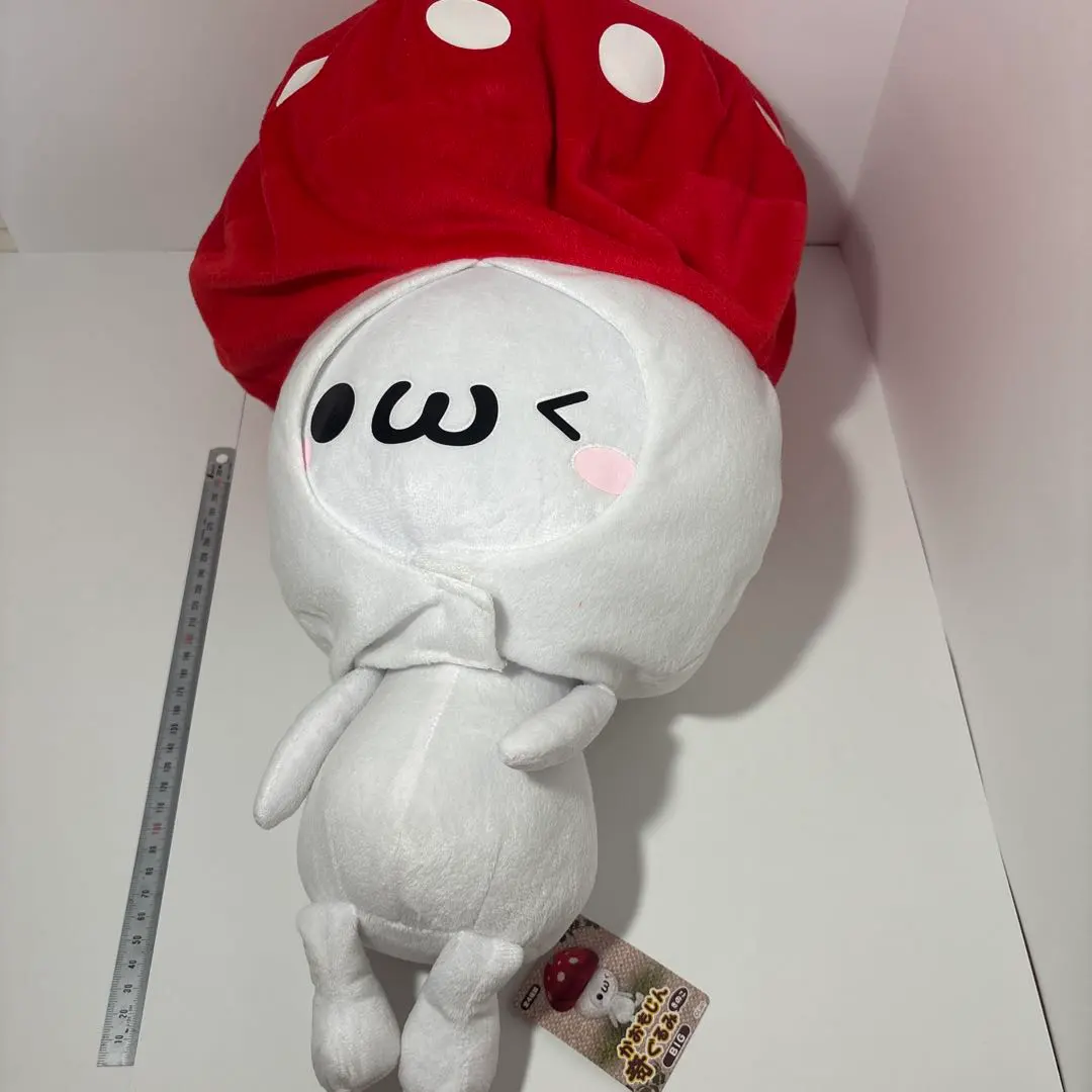 2026年最新】かおもじん 奇ぐるみの人気アイテム - メルカリ