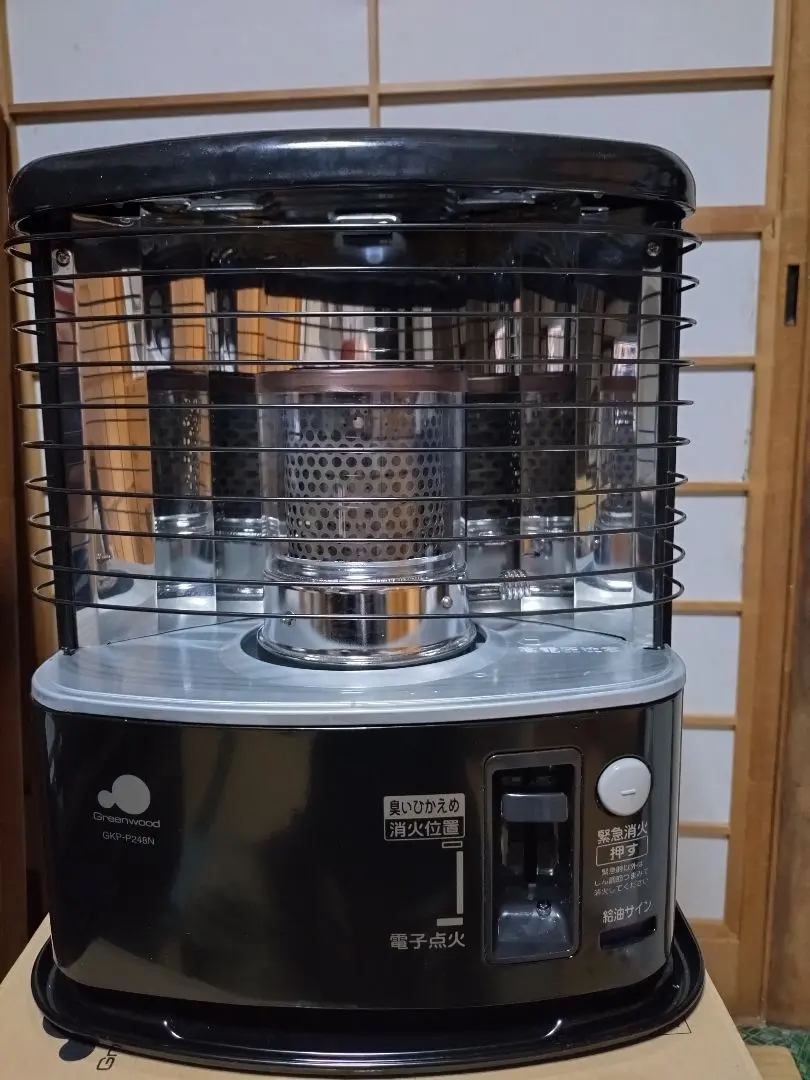 2026年最新】グリーンウッド石油ストーブの人気アイテム - メルカリ
