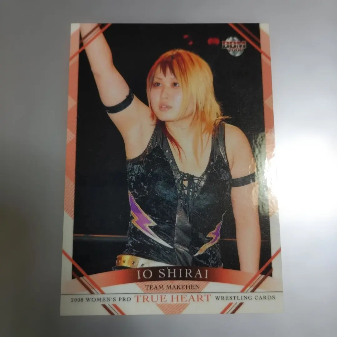 2026年最新】紫雷イオの人気アイテム - メルカリ