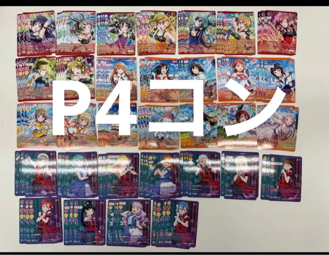 2026年最新】大西亜玖璃 ラブカの人気アイテム - メルカリ