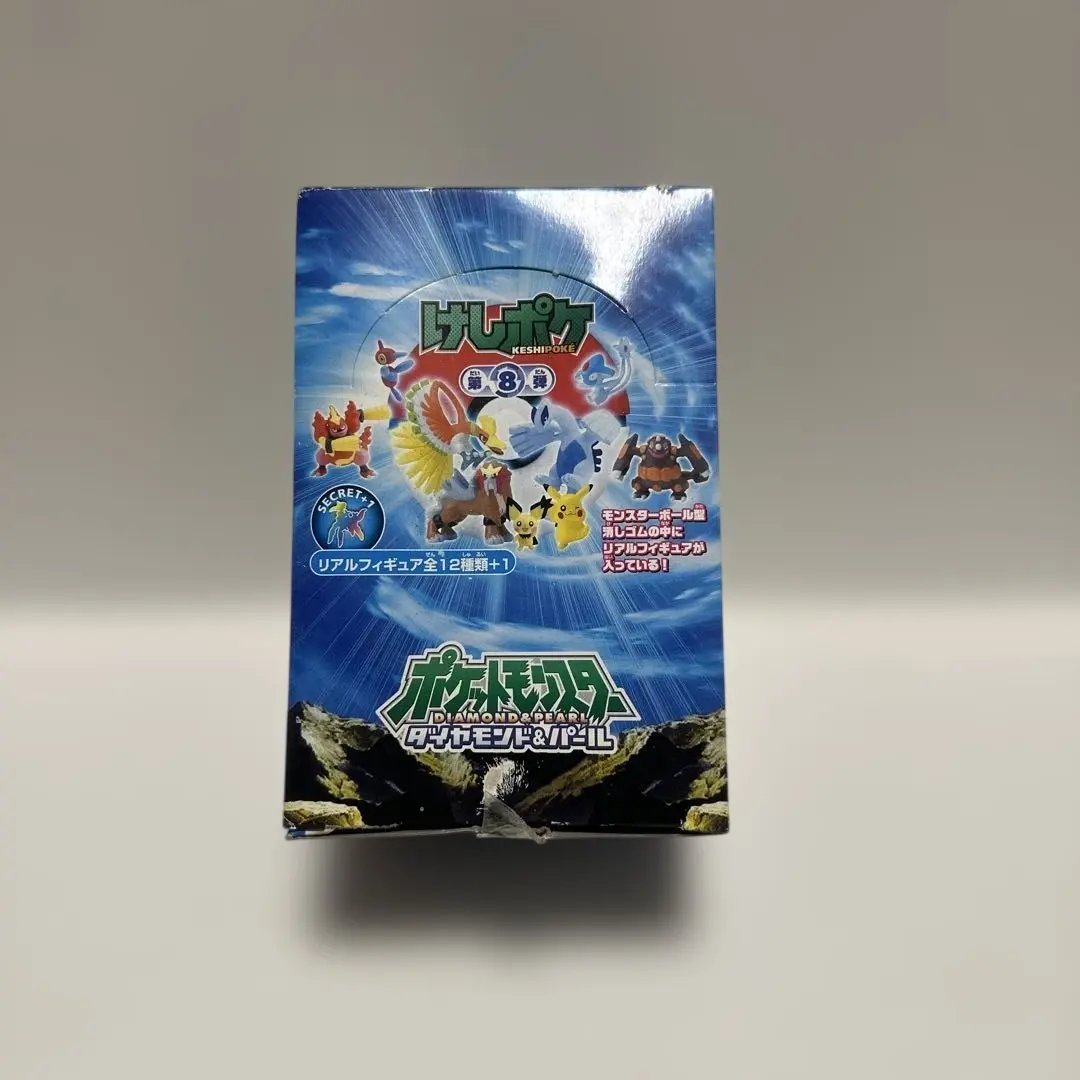 2026年最新】けしポケの人気アイテム - メルカリ