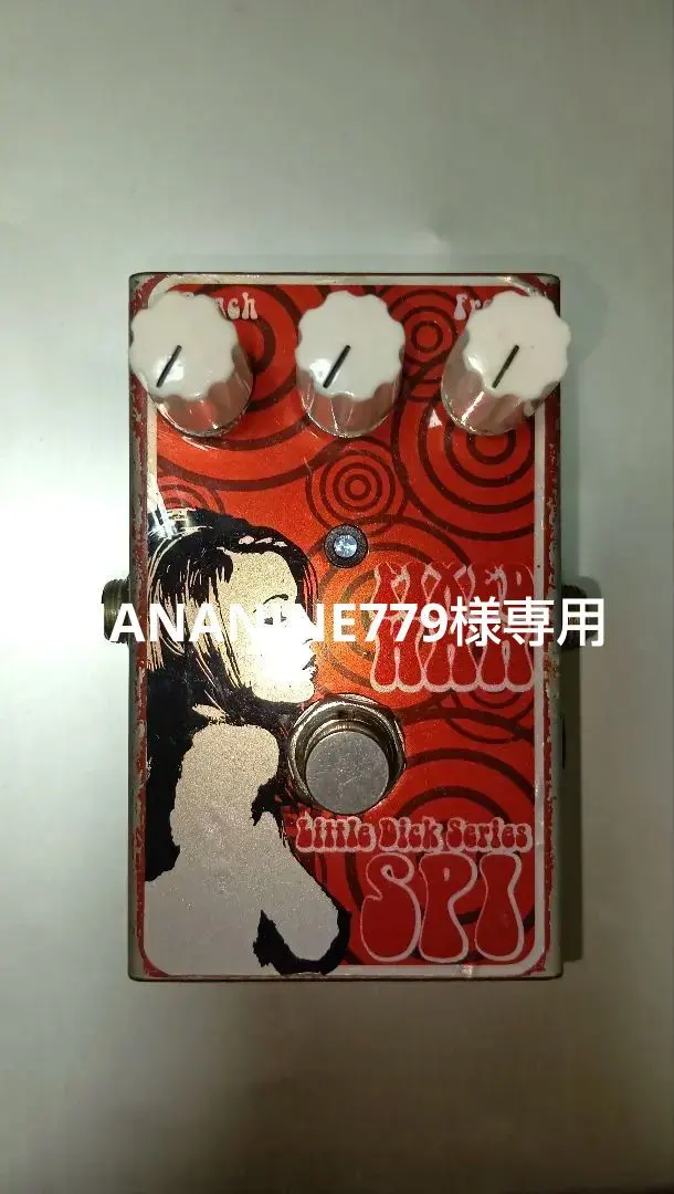 2026年最新】fixed wahの人気アイテム - メルカリ