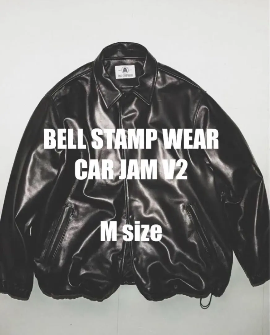 2026年最新】Bell stamp wear v2の人気アイテム - メルカリ