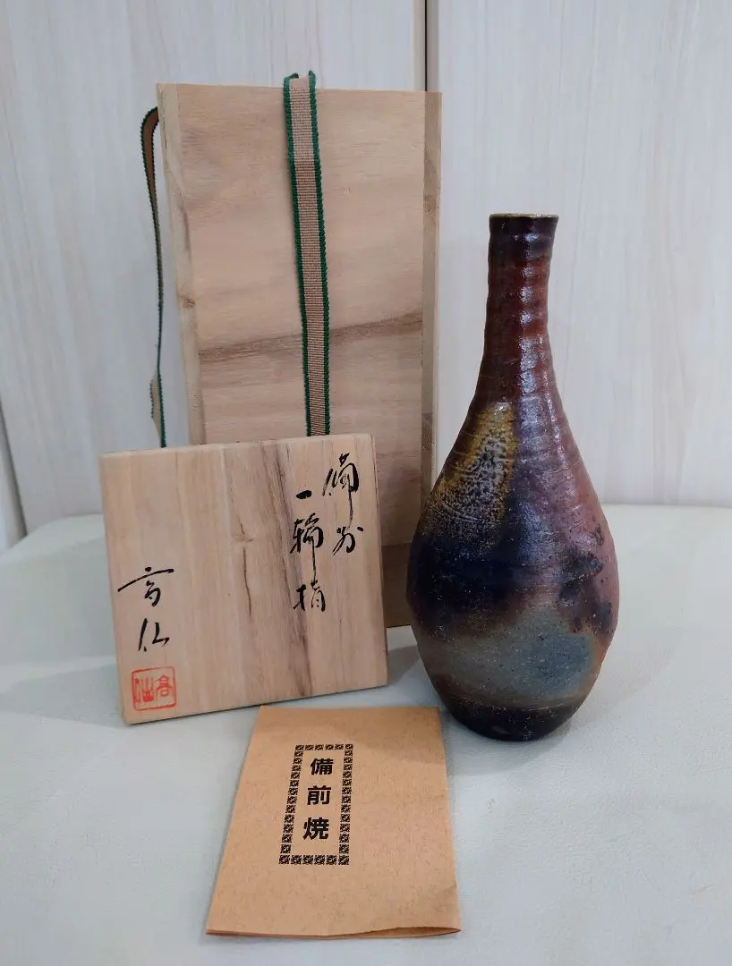 2026年最新】末石高仙の人気アイテム - メルカリ