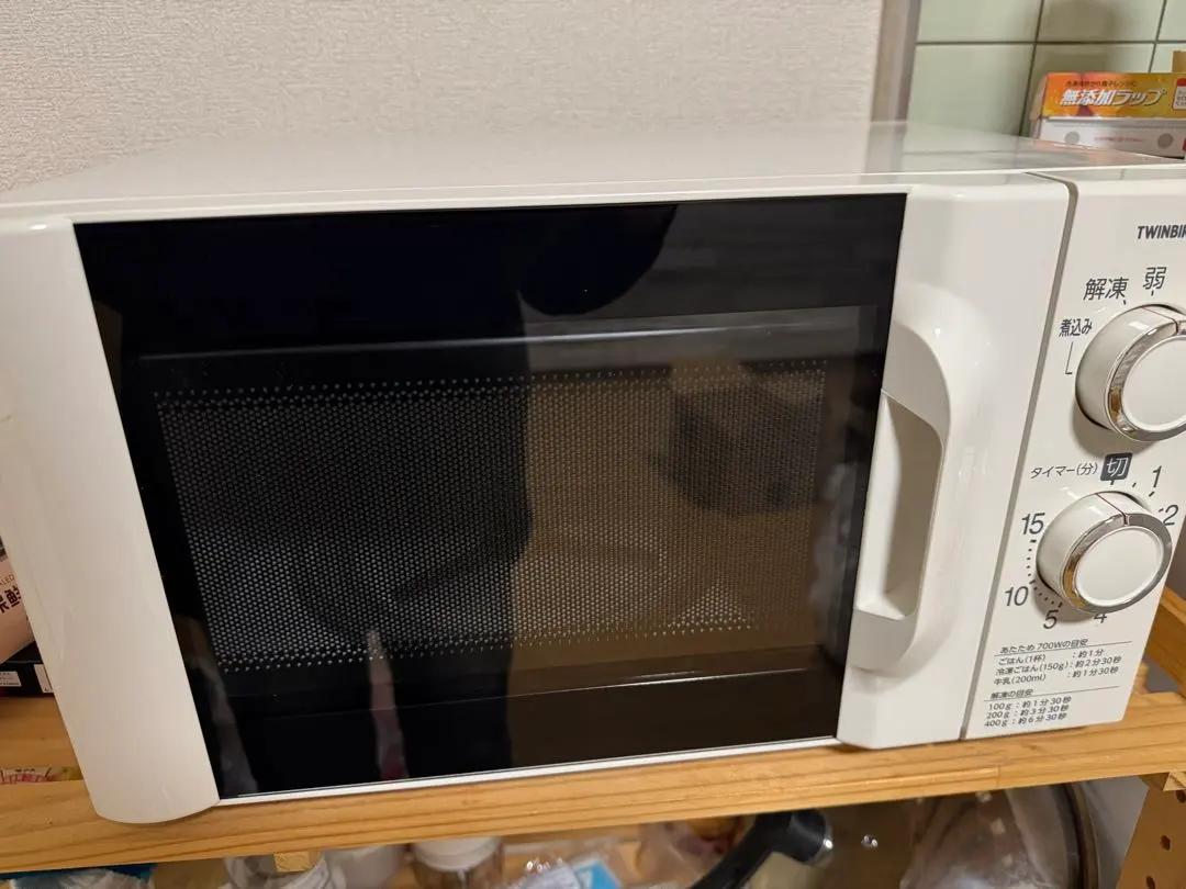 2026年最新】twinbird 電子レンジdr-d429の人気アイテム - メルカリ