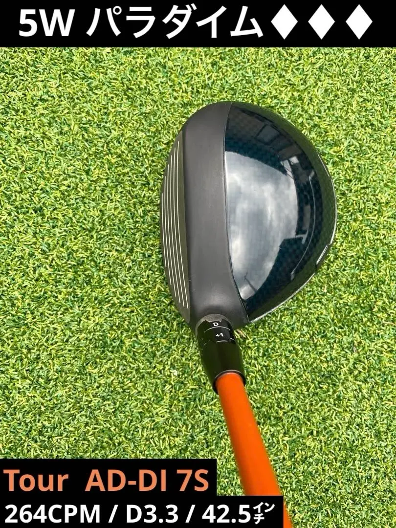 2026年最新】tour ad di 7s 5wの人気アイテム - メルカリ