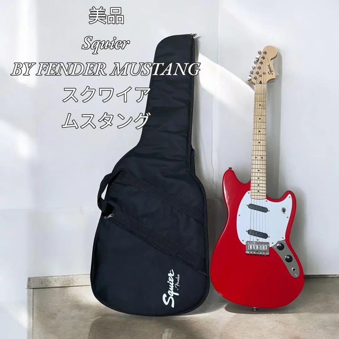2026年最新】squier mustangの人気アイテム - メルカリ