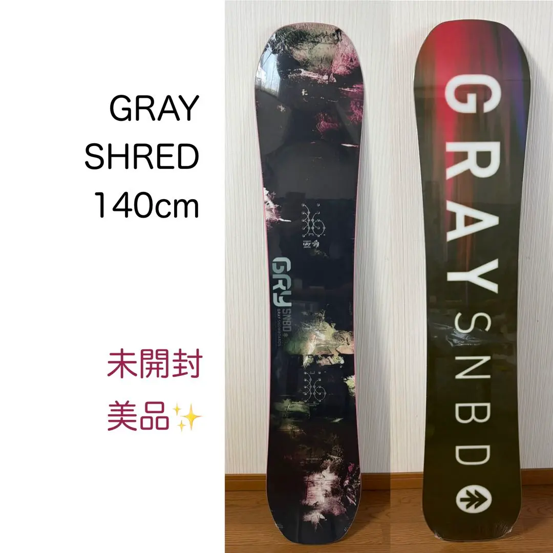 2026年最新】gray shredの人気アイテム - メルカリ