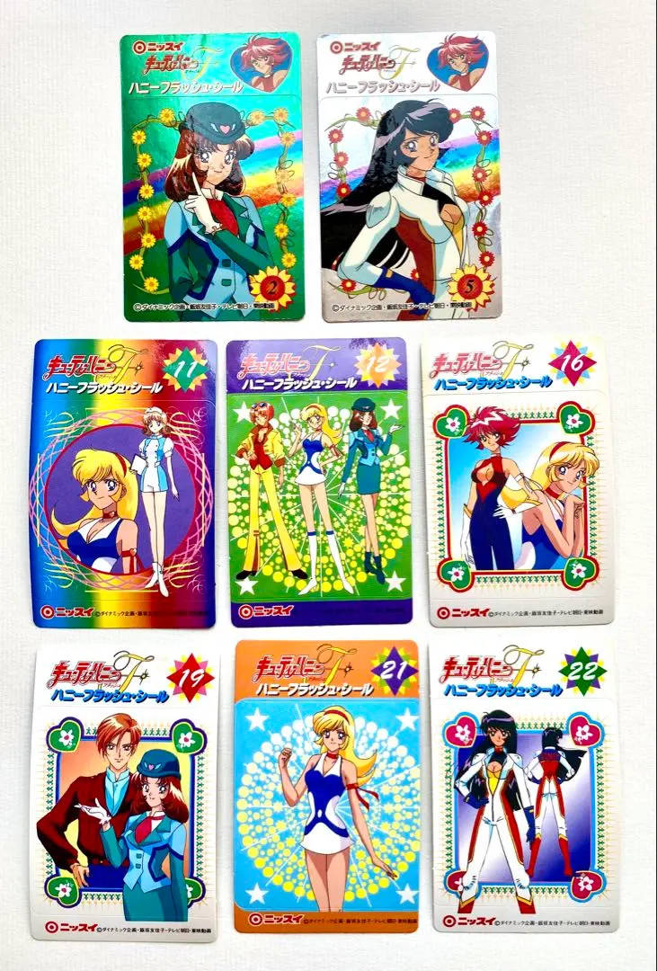 2026年最新】キューティーハニーF カードの人気アイテム - メルカリ