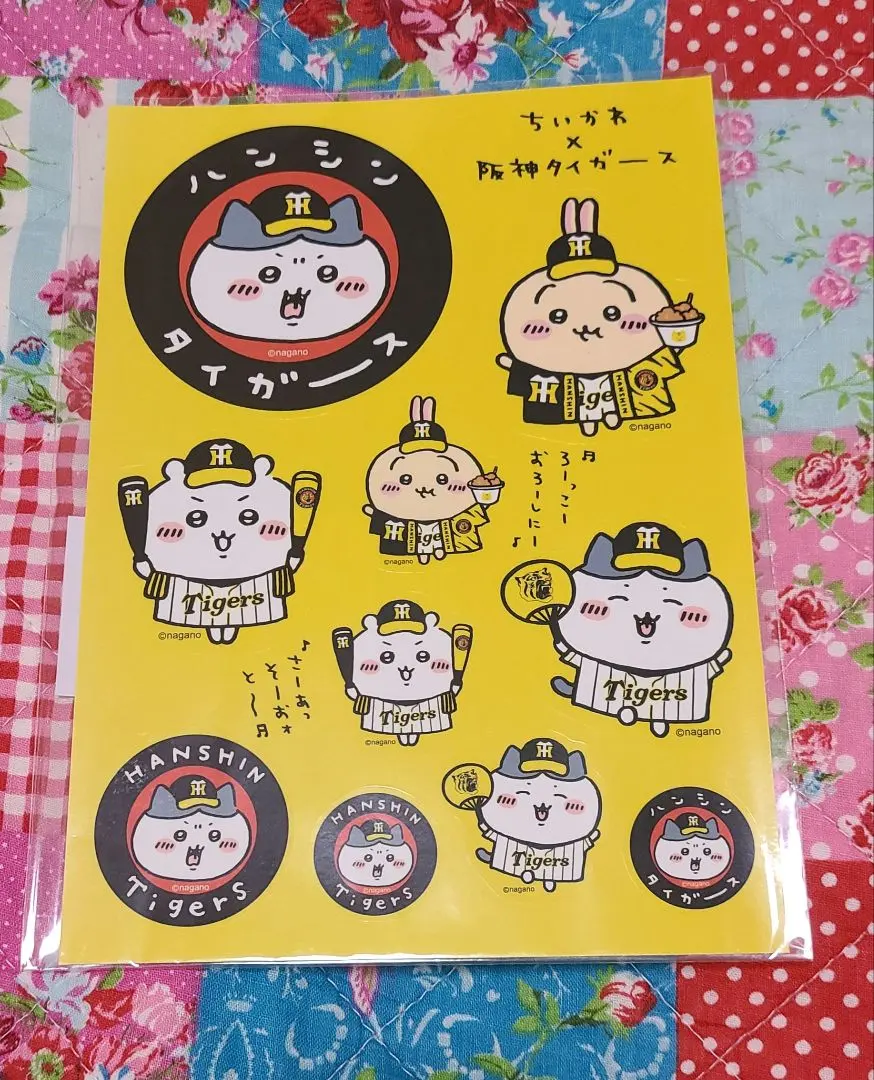 2026年最新】ちいかわ 阪神タイガースの人気アイテム - メルカリ