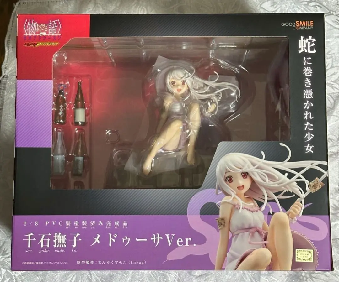 2026年最新】千石撫子 メドゥーサVer.の人気アイテム - メルカリ