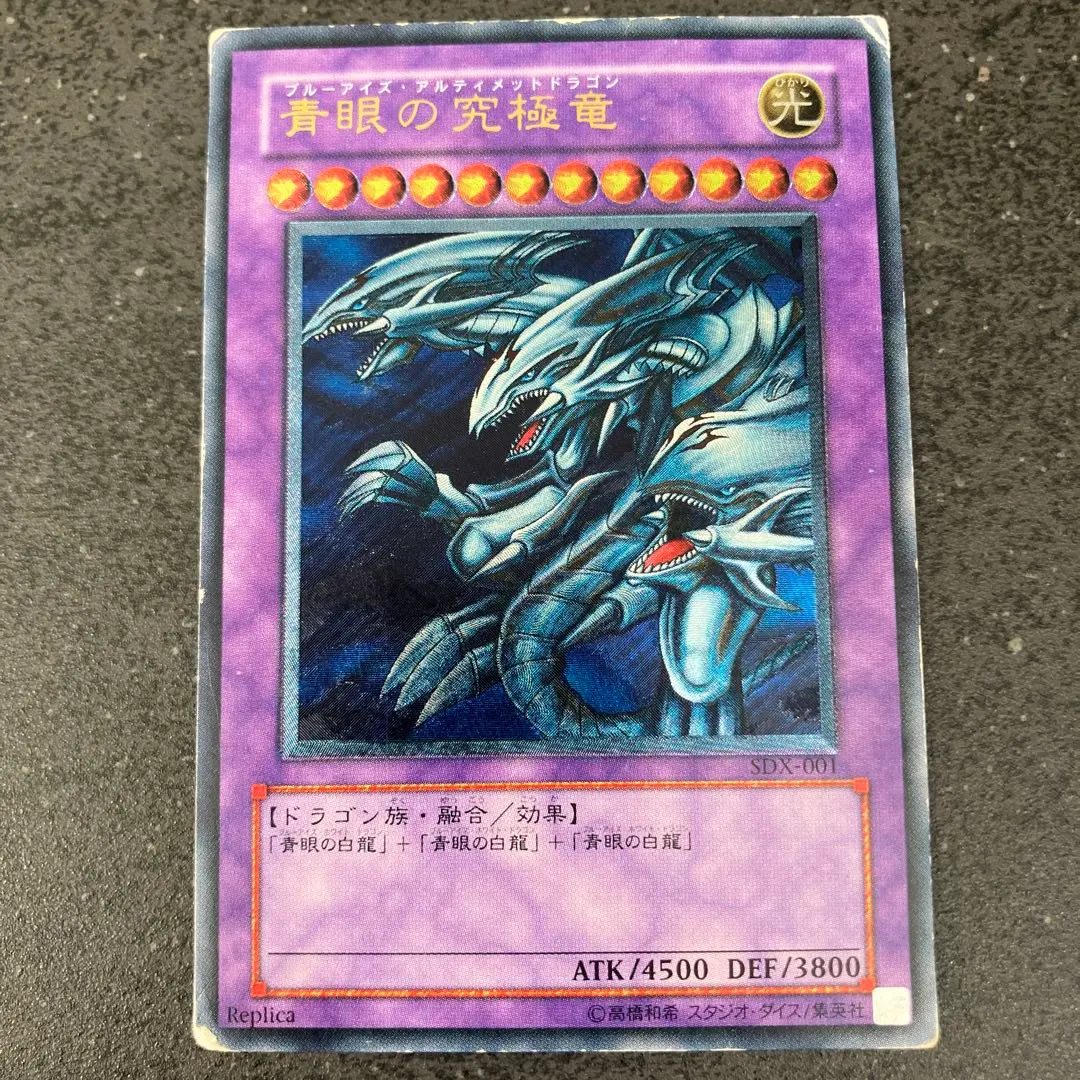 m59098514778_1.jpg?1758177607