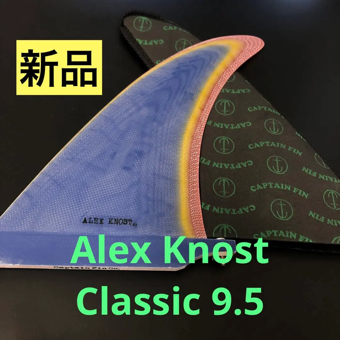 2026年最新】アレックスノストの人気アイテム - メルカリ